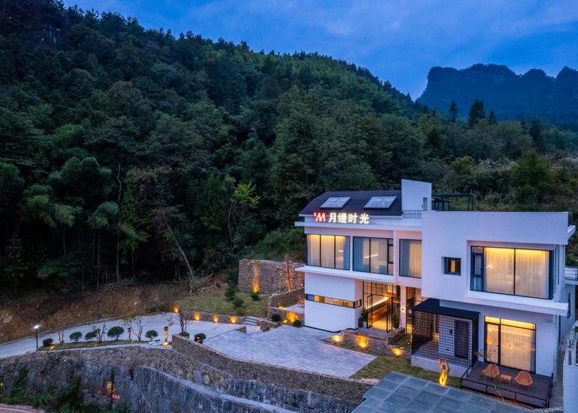 Hunan Zhangjiajie Exterior view