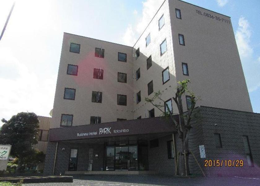 Yamaguchi Ube Exterior view