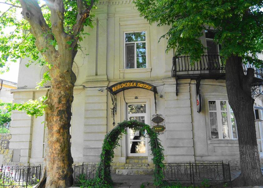 Brăila County Braila Entrance