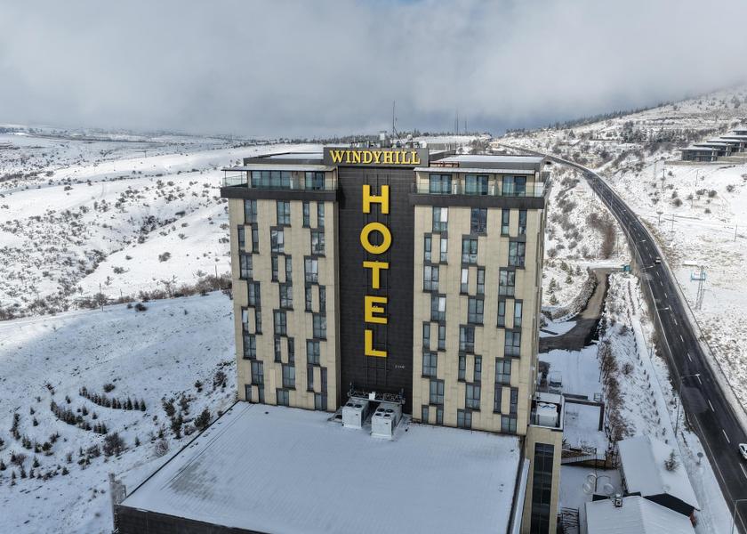 Elazig Province Elazig Facilities