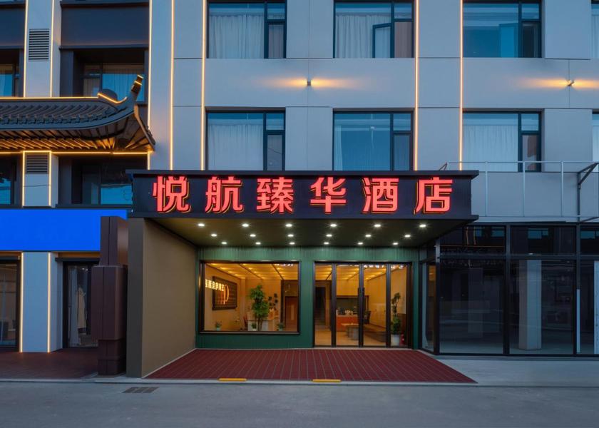 Shanxi Taiyuan Exterior view
