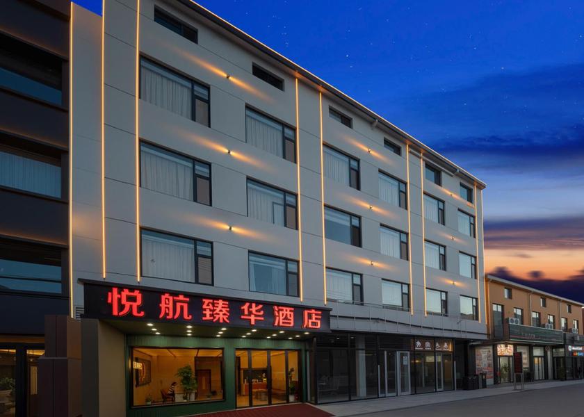 Shanxi Taiyuan Exterior view