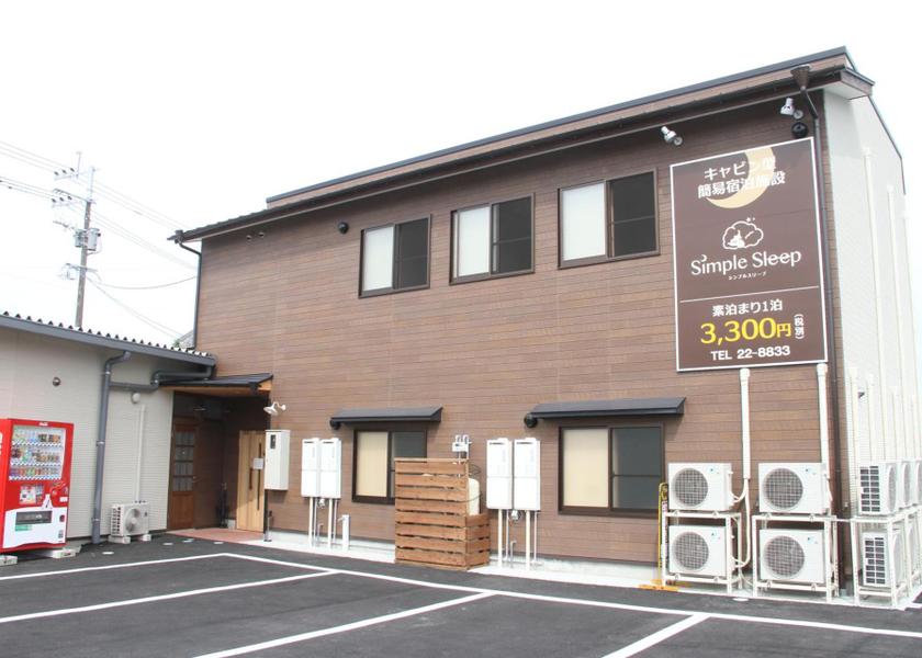 Kumamoto Hitoyoshi Exterior view