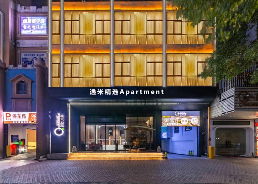 Guangdong Chaozhou Exterior view
