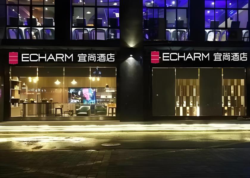 Jiangsu Wuxi Exterior view