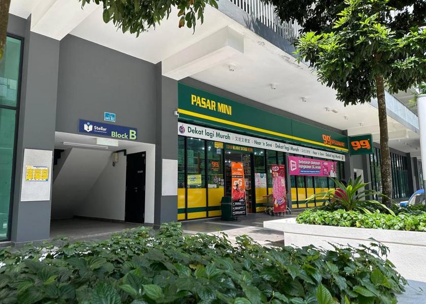 Johor Iskandar Puteri Shops