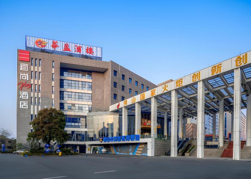 Guangdong Foshan Interior view