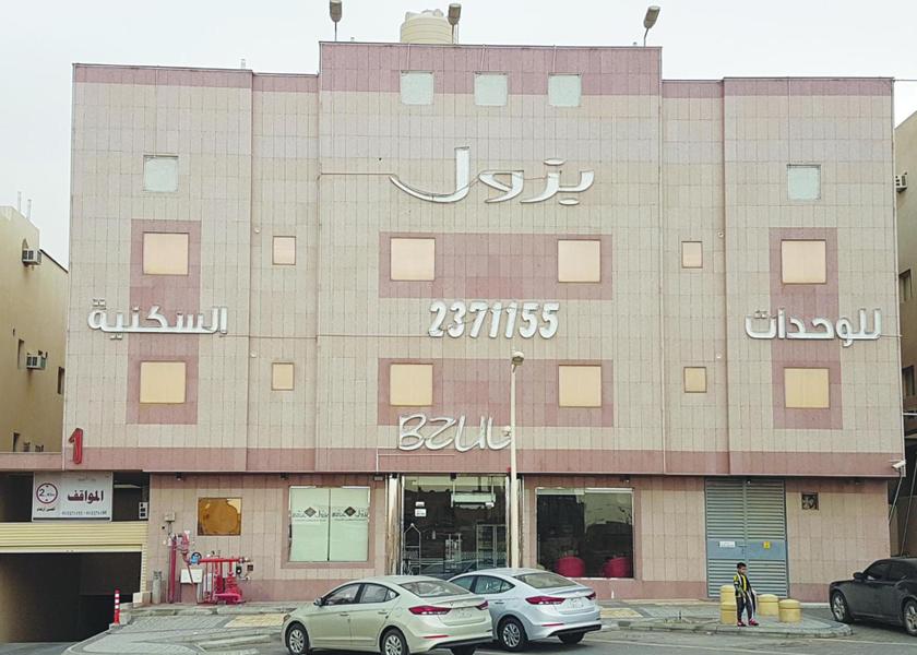 Riyadh Province Riyadh Exterior view