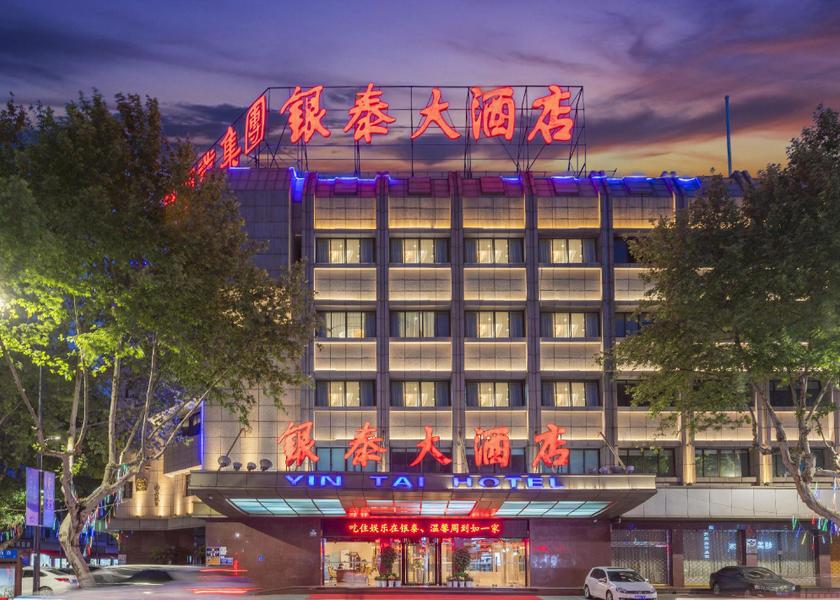 Zhejiang Shaoxing 