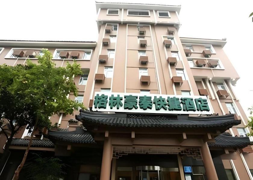 Jiangsu Nanjing 
