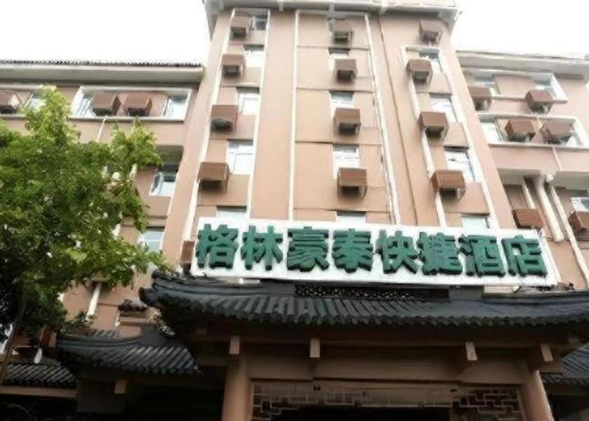 Jiangsu Nanjing 