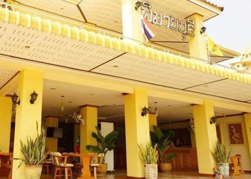 Nakhon Ratchasima Province Phimai Entrance