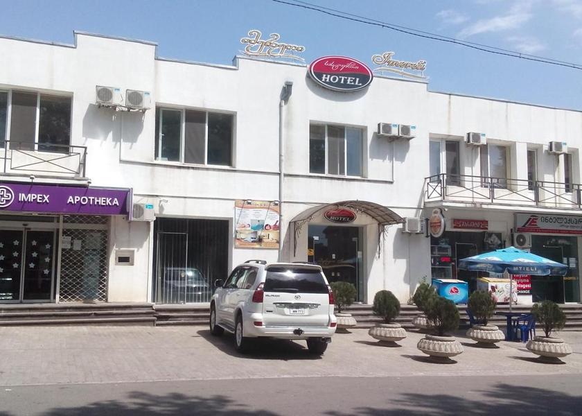 Imereti Tsqaltubo Exterior view