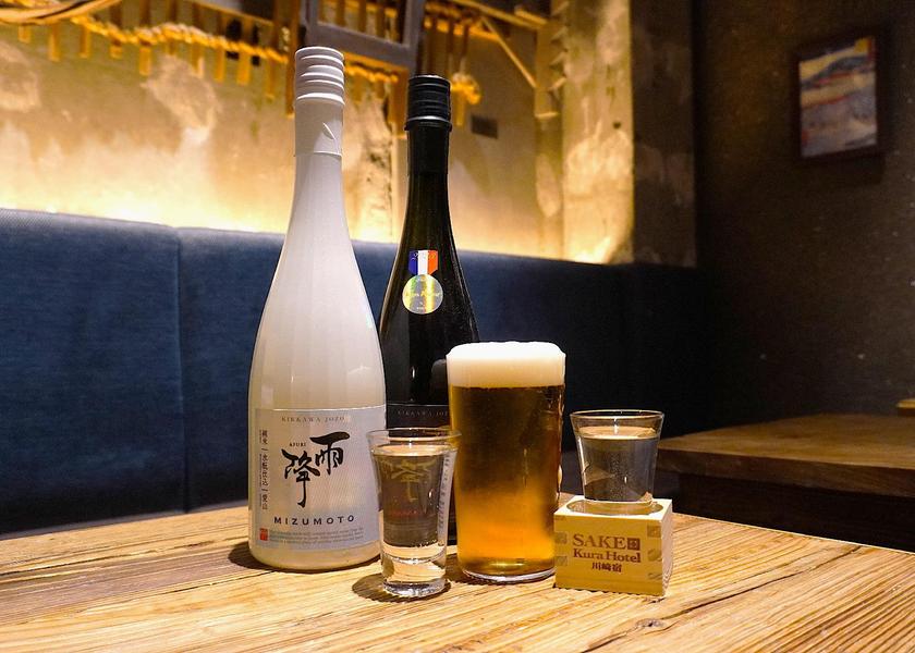 Kanagawa Kawasaki Bar
