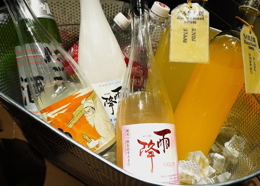 Kanagawa Kawasaki Bar
