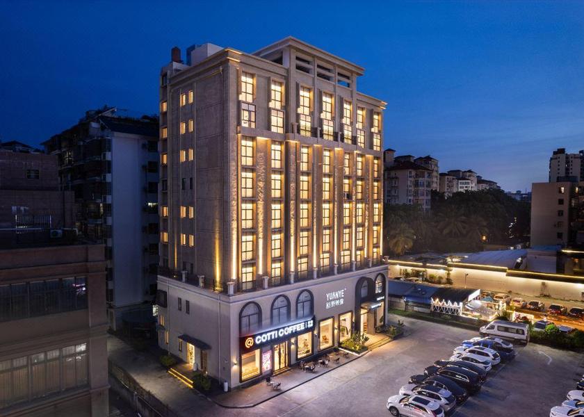 Hainan Sanya 