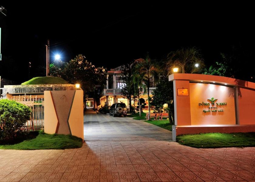 An Giang Province Chau Doc Entrance