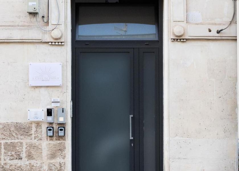 Puglia Lecce Exterior view