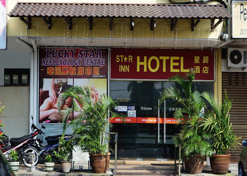 Perak Teluk Intan Exterior view