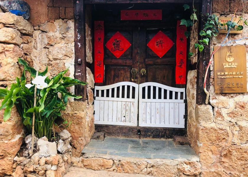 Yunnan Lijiang Exterior view