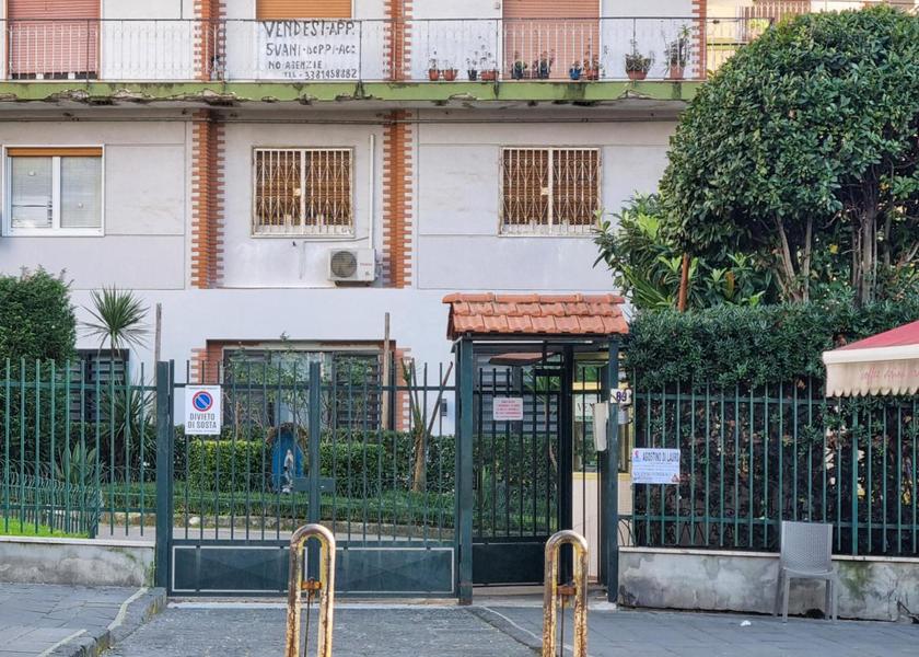 Campania Ercolano Entrance