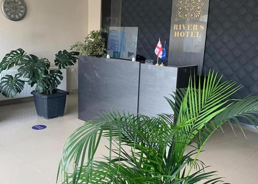 Samegrelo-Zemo Svaneti Zugdidi Lobby