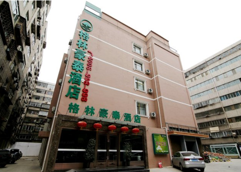 Gansu Lanzhou Hotel Exterior