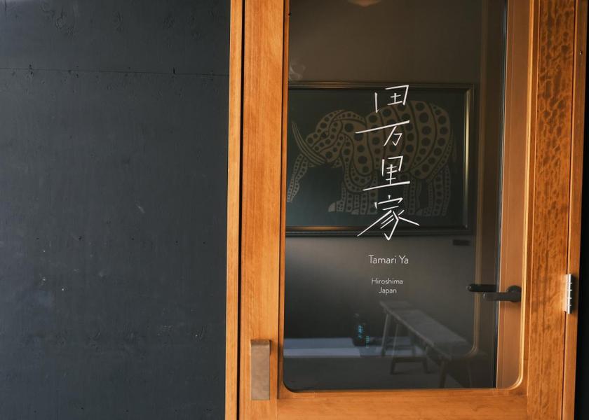 Hiroshima Takehara Exterior view
