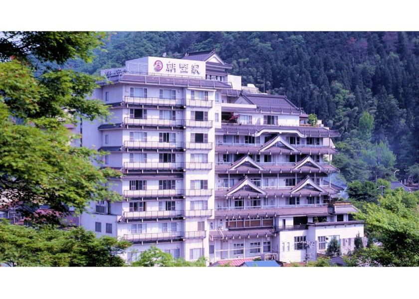 Hyogo Shinonsen 