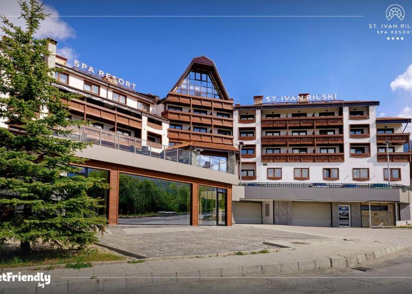 Blagoevgrad Province Bansko Exterior view