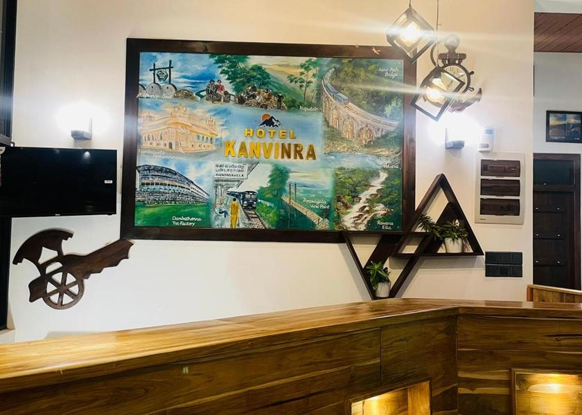 Uva Province Bandarawela Facilities