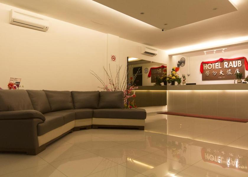 Pahang Raub Lobby