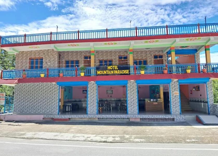 Uttarakhand Barkot Outdoors
