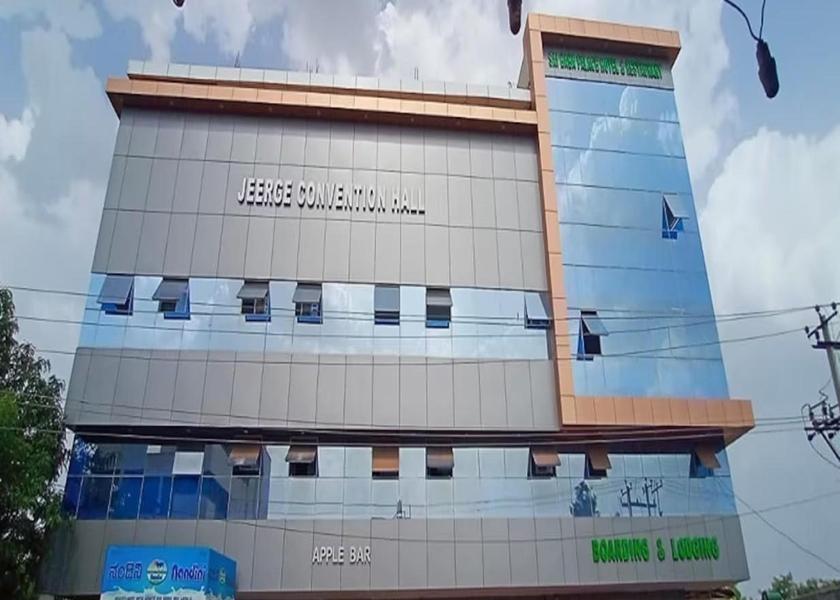 Karnataka Bidar Public Areas