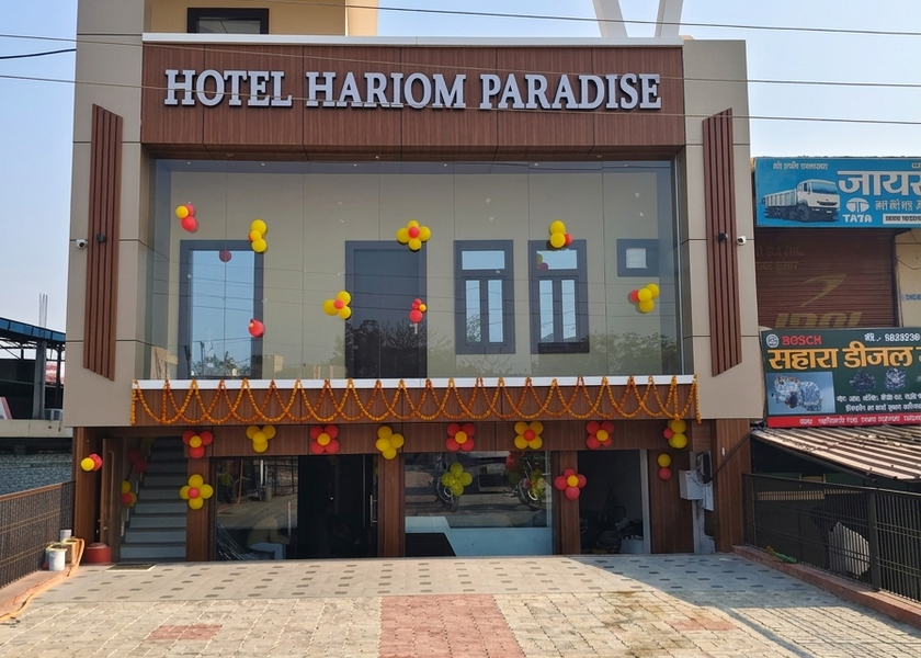 Uttar Pradesh Ayodhya Hotel Exterior