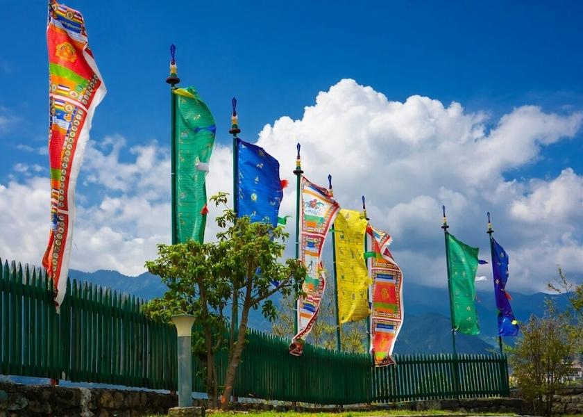 Trongsa Trongsa Miscellaneous