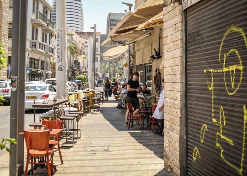 Haifa Haifa Exterior