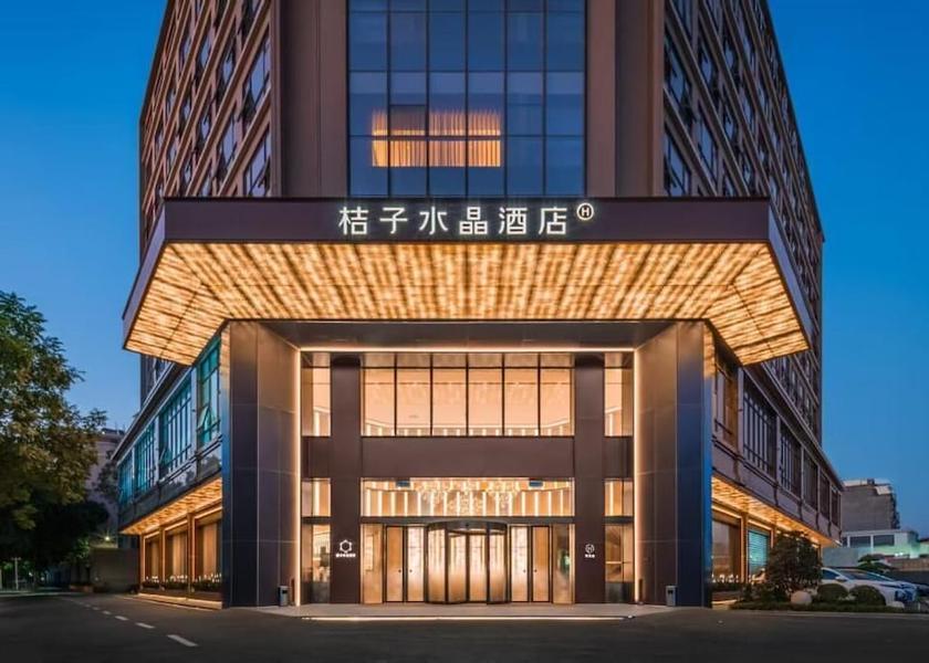 Guangdong Yangjiang Exterior