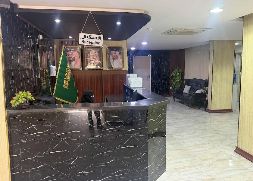 Eastern Province Hafr Al Batin Lobby