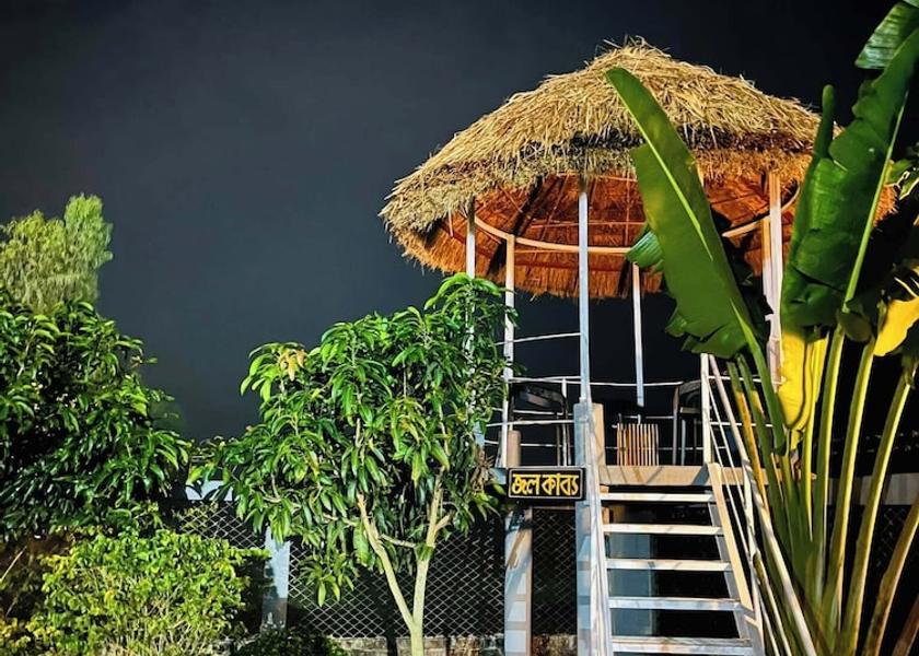 Sylhet Division Sreemangal Living area