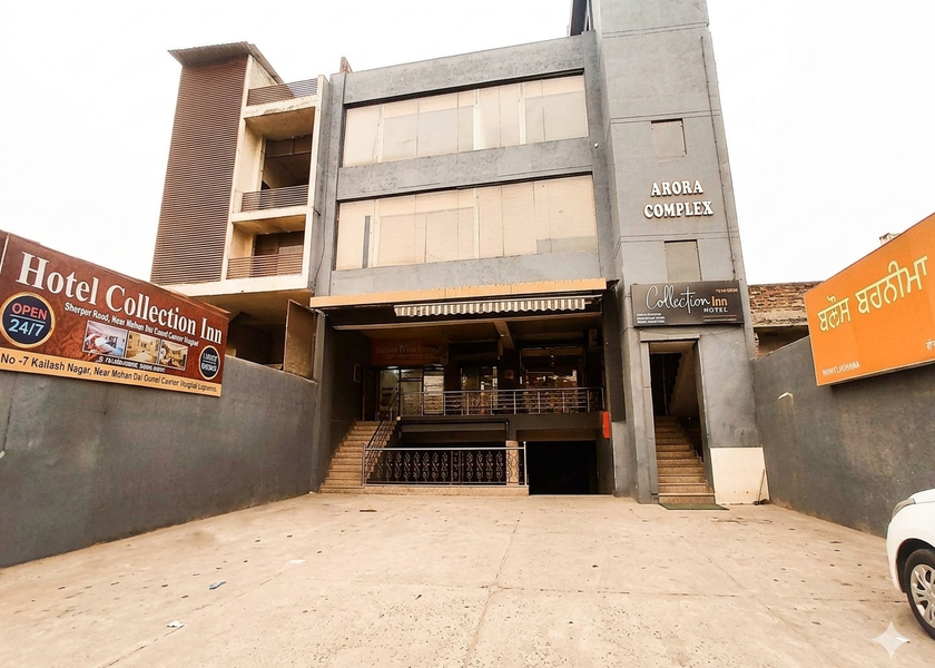 Punjab Ludhiana Hotel Exterior
