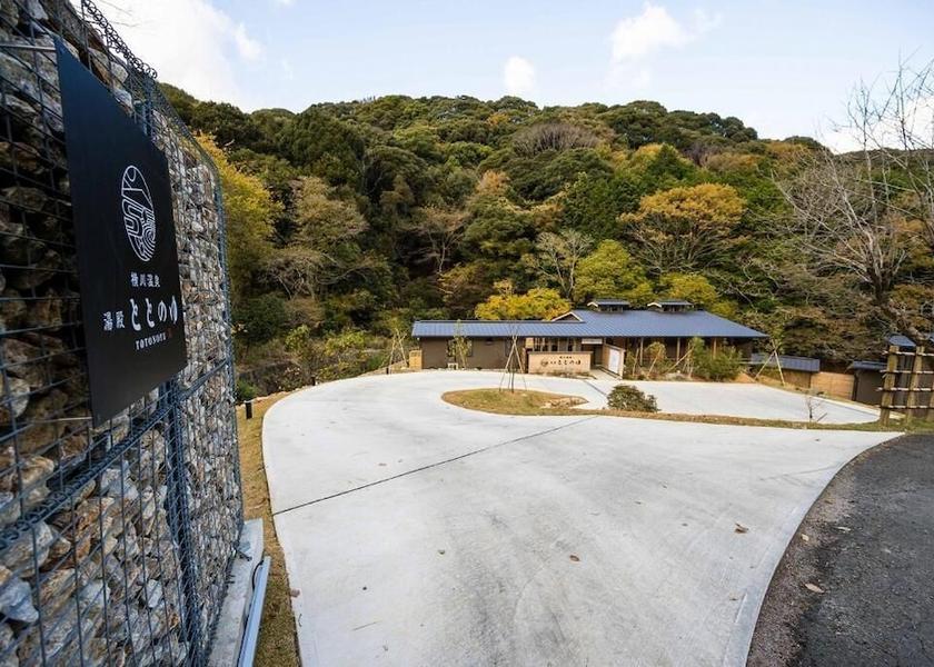 Shizuoka Shimoda Property grounds