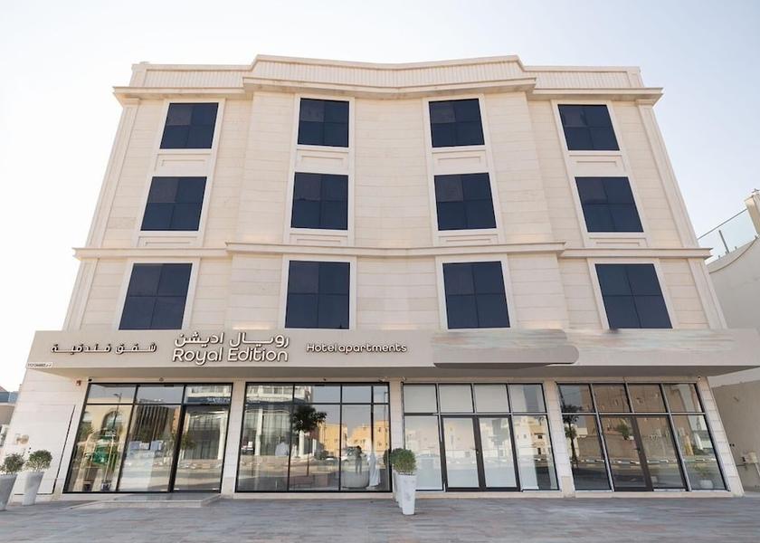 Al-Qassim Province Buraydah Front of property