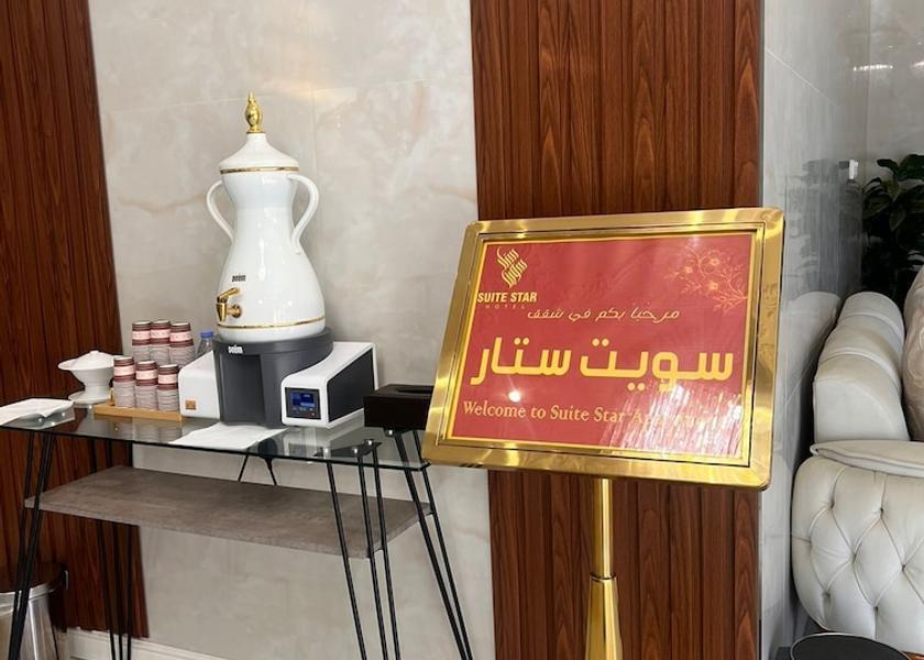 Tabuk Province Tabuk Reception