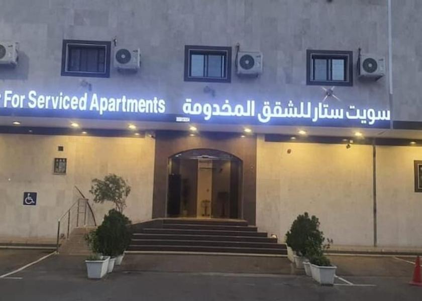Tabuk Province Tabuk Front of property