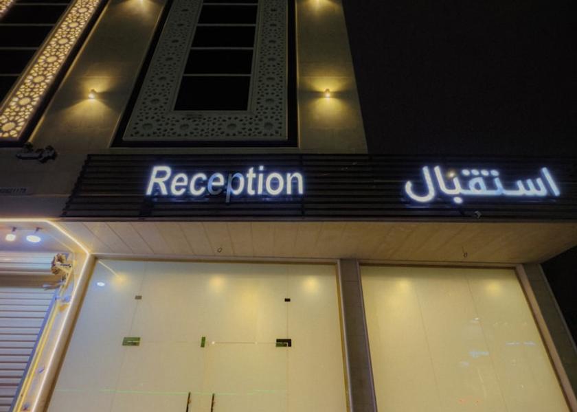 Al-Qassim Province Buraydah Front of property