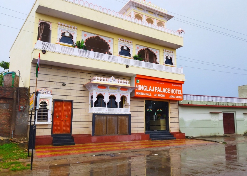Rajasthan Bijapur Hotel Exterior