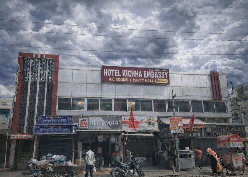 Uttarakhand Rudrapur Miscellaneous