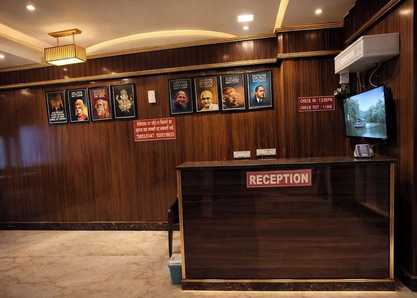Uttarakhand Rudrapur Lobby