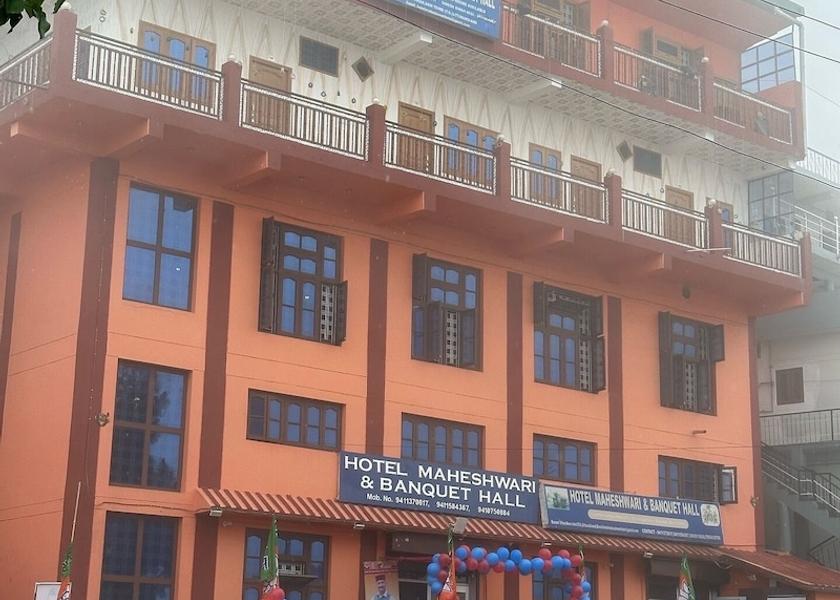 Uttarakhand New Tehri Exterior